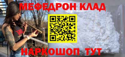 Альфа ПВП Конаково