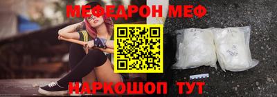 jwh Коммунар