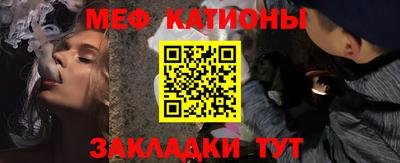 Альфа ПВП Конаково