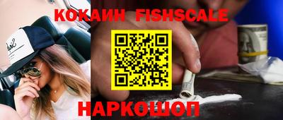 Альфа ПВП Конаково