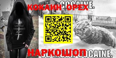 jwh Коммунар
