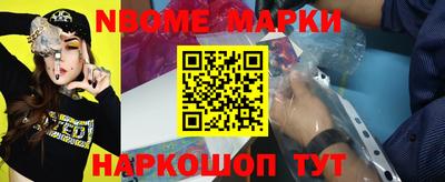 Альфа ПВП Конаково