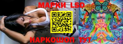 Альфа ПВП Конаково