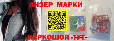 jwh Коммунар