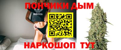 Альфа ПВП Конаково