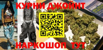 трава Комсомольск-на-Амуре