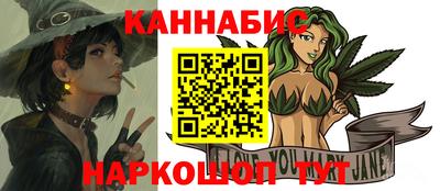 jwh Коммунар