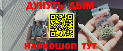 jwh Коммунар