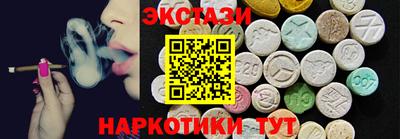 Альфа ПВП Конаково