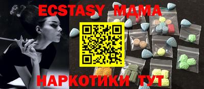 jwh Коммунар