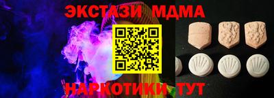 Альфа ПВП Конаково