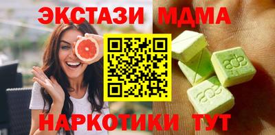 jwh Коммунар