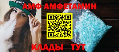 jwh Коммунар