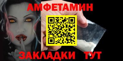jwh Коммунар