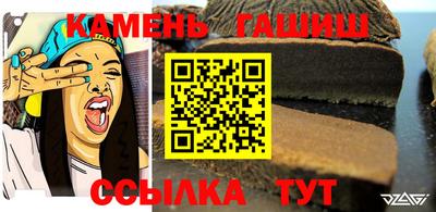 Альфа ПВП Конаково