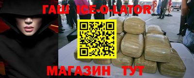 Альфа ПВП Конаково