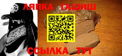 jwh Коммунар
