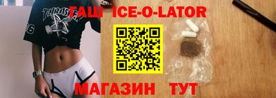 jwh Коммунар