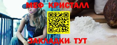 Альфа ПВП Конаково