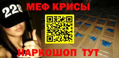 трава Комсомольск-на-Амуре