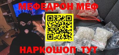 Альфа ПВП Конаково