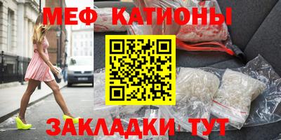 jwh Коммунар