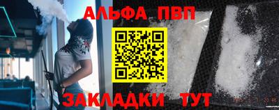 jwh Коммунар