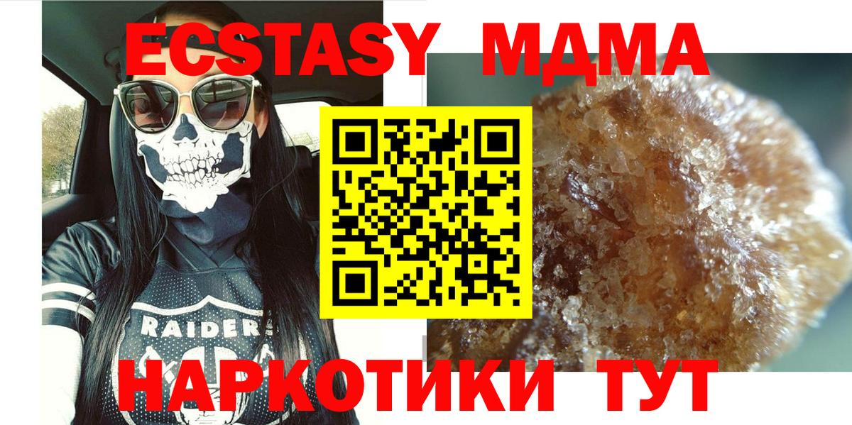  КОКАИН Касимов
